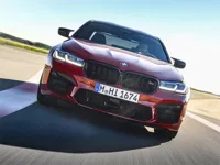 https://onlinegamesfree.xyz/game/bmw-m5-competition-puzzle