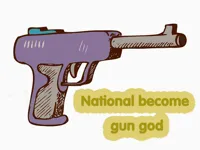 https://onlinegamesfree.xyz/game/national-become-gun-god